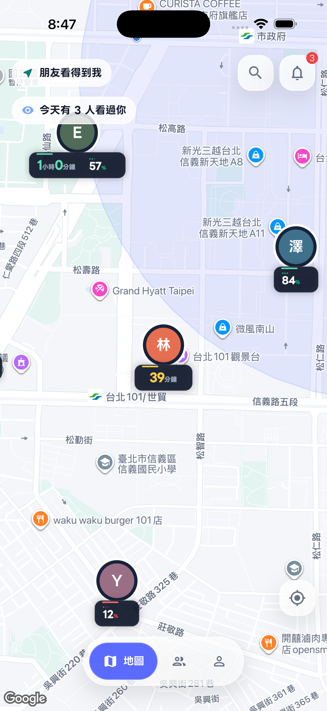 ZOHUE 好友地圖預覽，顯示互相同意的好友位置與即時狀態
