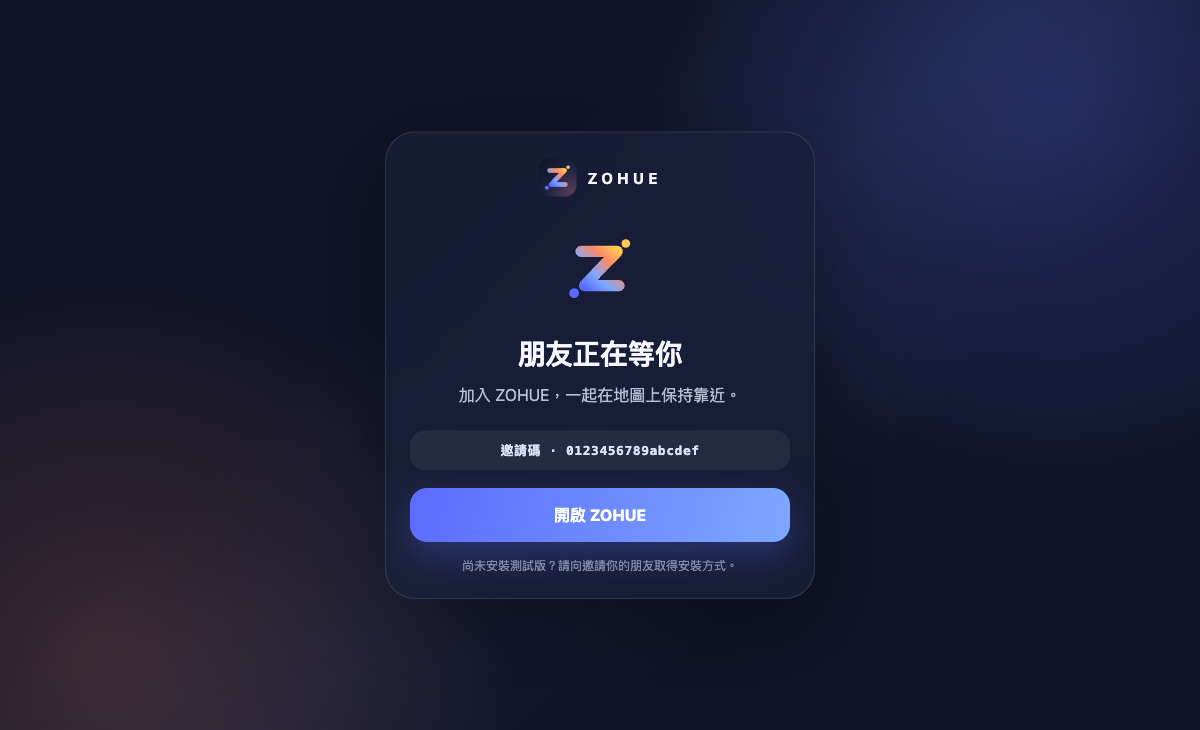 ZOHUE App Map Preview